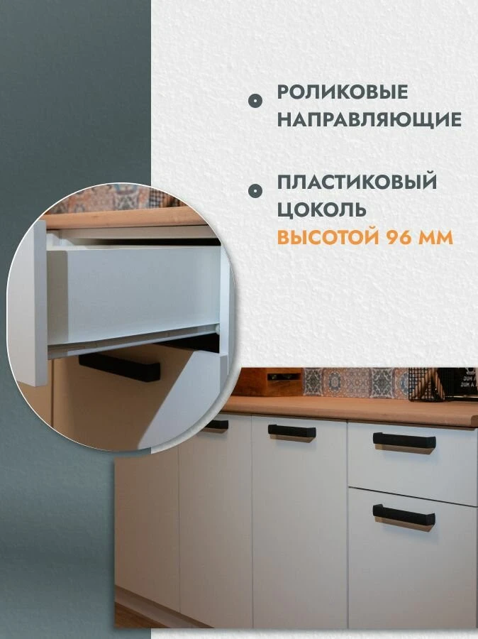 Кухонный гарнитур 2,4 модульный, кухня со столешницей, белый Ника Нео